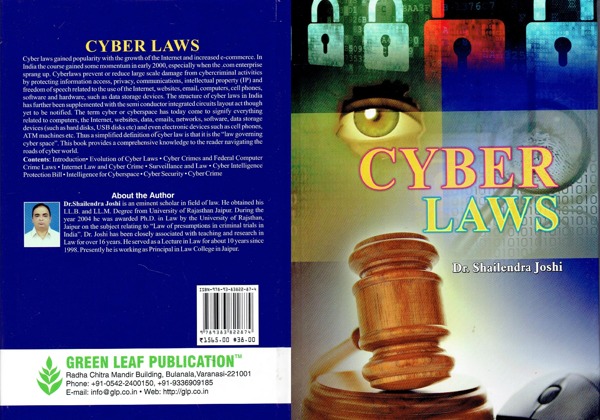 cyber laws (1565).jpg